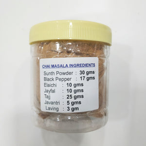 TEA MASALA (CHAI MASALA)