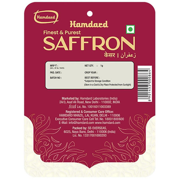 HAMDARD SAFFRON (KESAR)